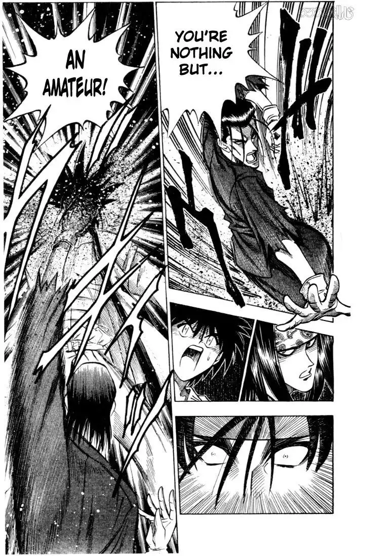 Rurouni Kenshin Chapter 59 13